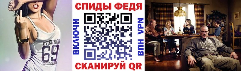 АМФЕТАМИН VHQ  Горняк 