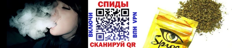 Бутират 1.4BDO  Горняк 