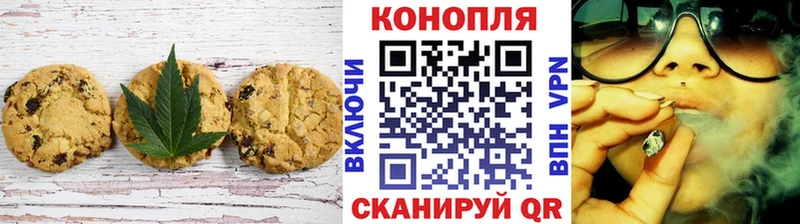 hydra как войти  Горняк  Еда ТГК конопля 