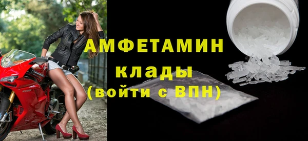 дурь Верея