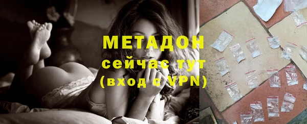 меф VHQ Верхнеуральск
