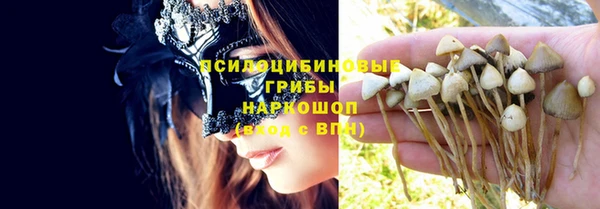 меф VHQ Верхнеуральск