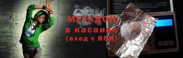 дурь Верея