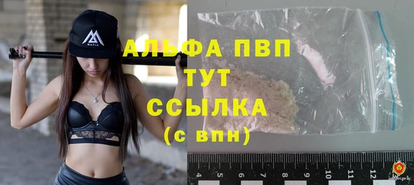 меф VHQ Верхнеуральск
