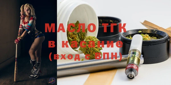 дурь Верея
