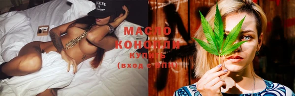 меф VHQ Верхнеуральск