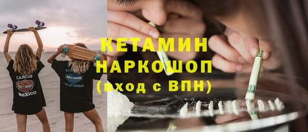 дурь Верея