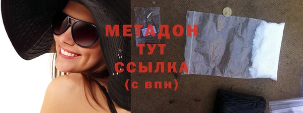 меф VHQ Верхнеуральск