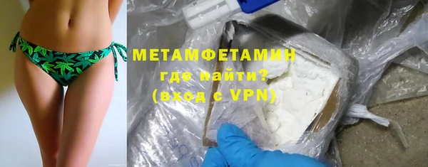 каннабис Верхний Тагил