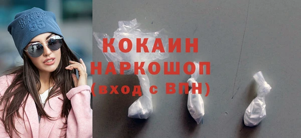меф VHQ Верхнеуральск