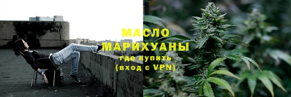 дурь Верея