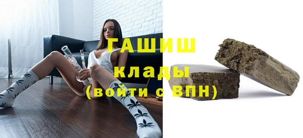меф VHQ Верхнеуральск