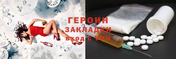 дурь Верея