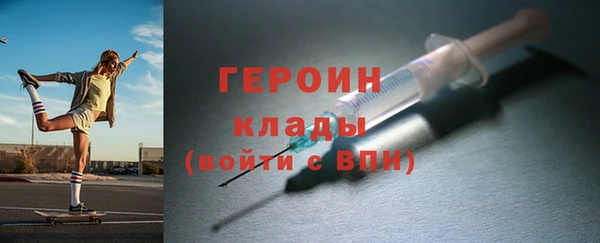 дурь Верея