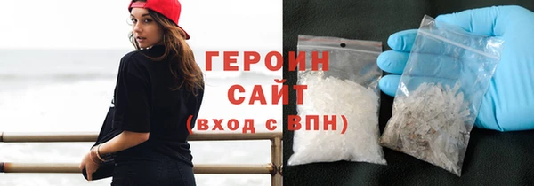 дурь Верея