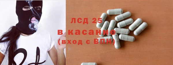 каннабис Верхний Тагил