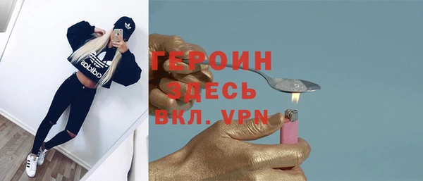 дурь Верея