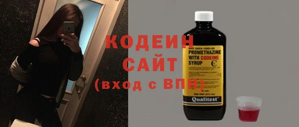 меф VHQ Верхнеуральск