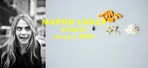 дурь Верея