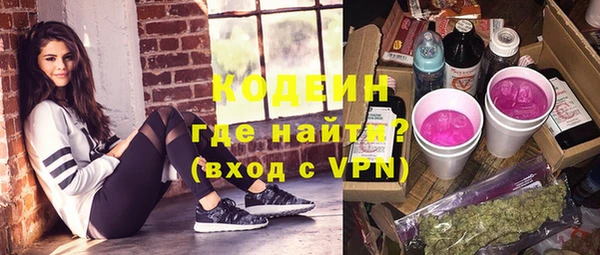 каннабис Верхний Тагил