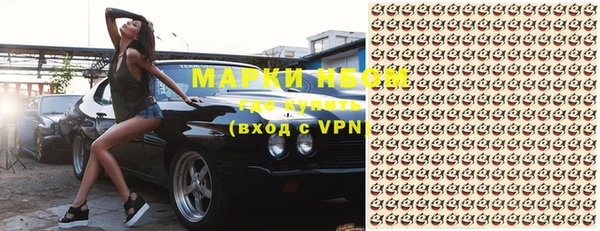 apvp Магас