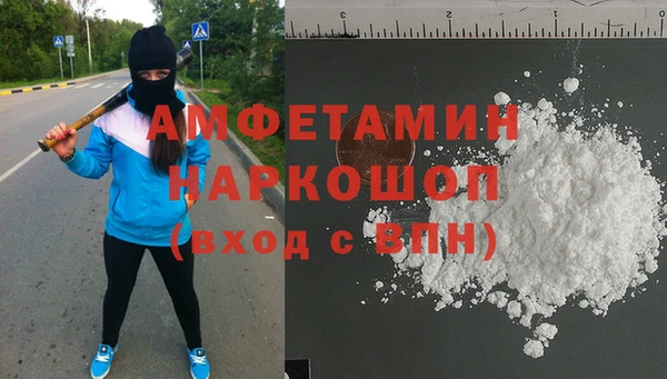 каннабис Верхний Тагил