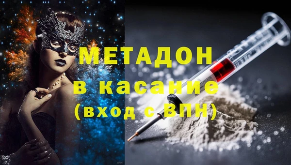дурь Верея