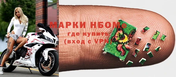 меф VHQ Верхнеуральск