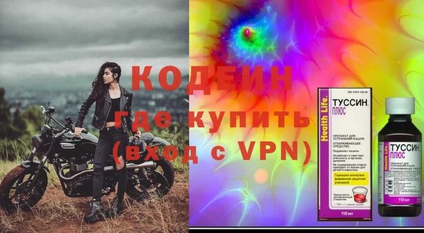 меф VHQ Верхнеуральск