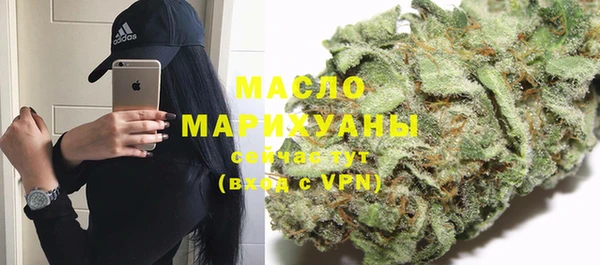 каннабис Верхний Тагил