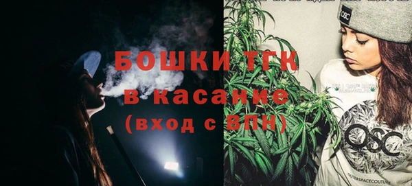 каннабис Верхний Тагил