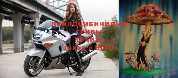 меф VHQ Верхнеуральск