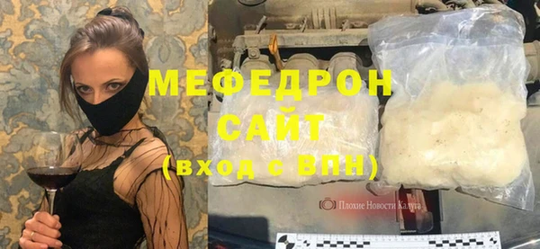 каннабис Верхний Тагил