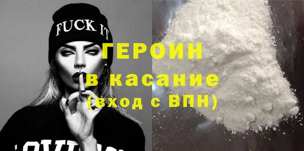 каннабис Верхний Тагил