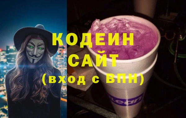дурь Верея
