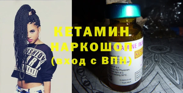 дурь Верея