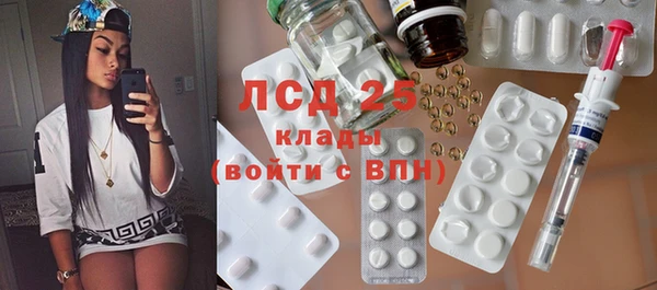 каннабис Верхний Тагил