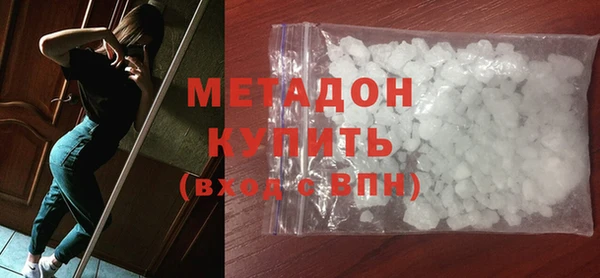 дурь Верея