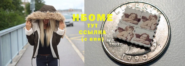 меф VHQ Верхнеуральск