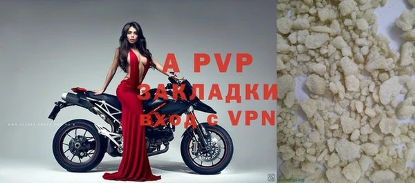 каннабис Верхний Тагил