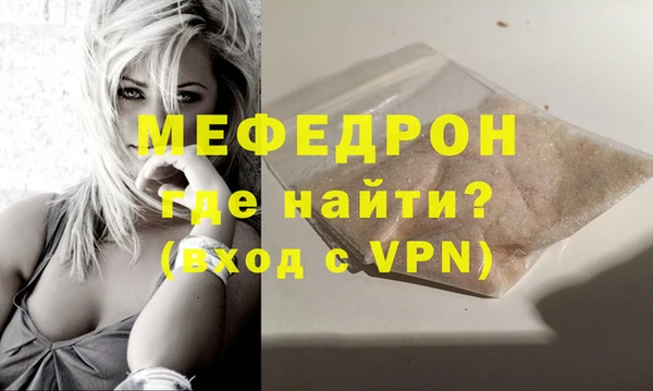 каннабис Верхний Тагил