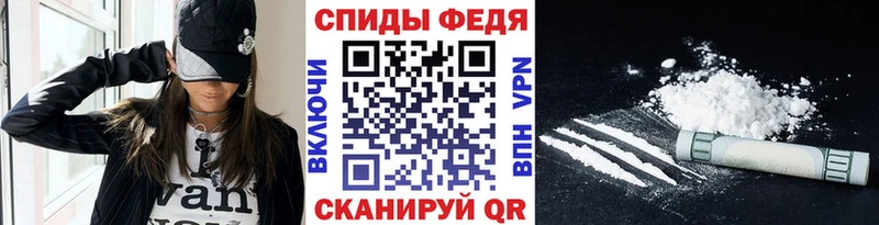 блэк спрут ССЫЛКА  Горняк  Метамфетамин пудра 