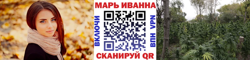 hydra зеркало  Горняк  Марихуана LSD WEED 